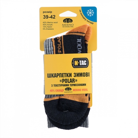 M-Tac Skarpety Polar Merino 40% Black