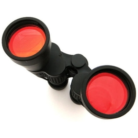 Comet Lornetka Pro Adventure 20x50 LR-025