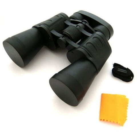 Comet Lornetka Pro Adventure 20x50 LR-025